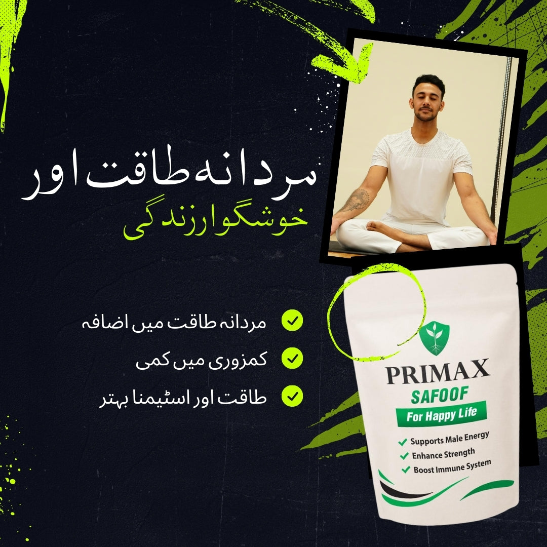 What Causes Erectile Dysfunction