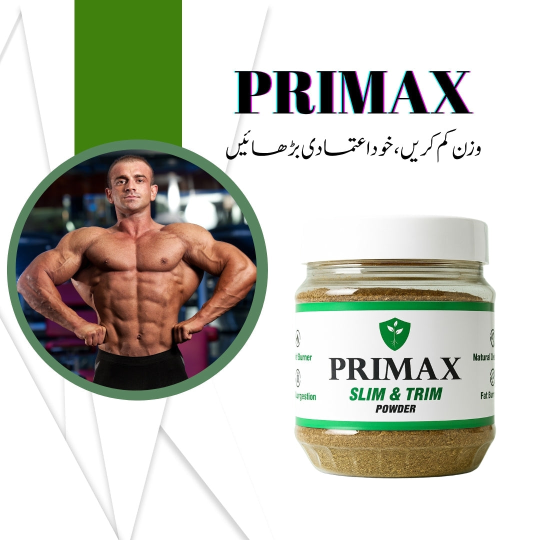 Primax Weight Loss Powder: Everything You Need to Know