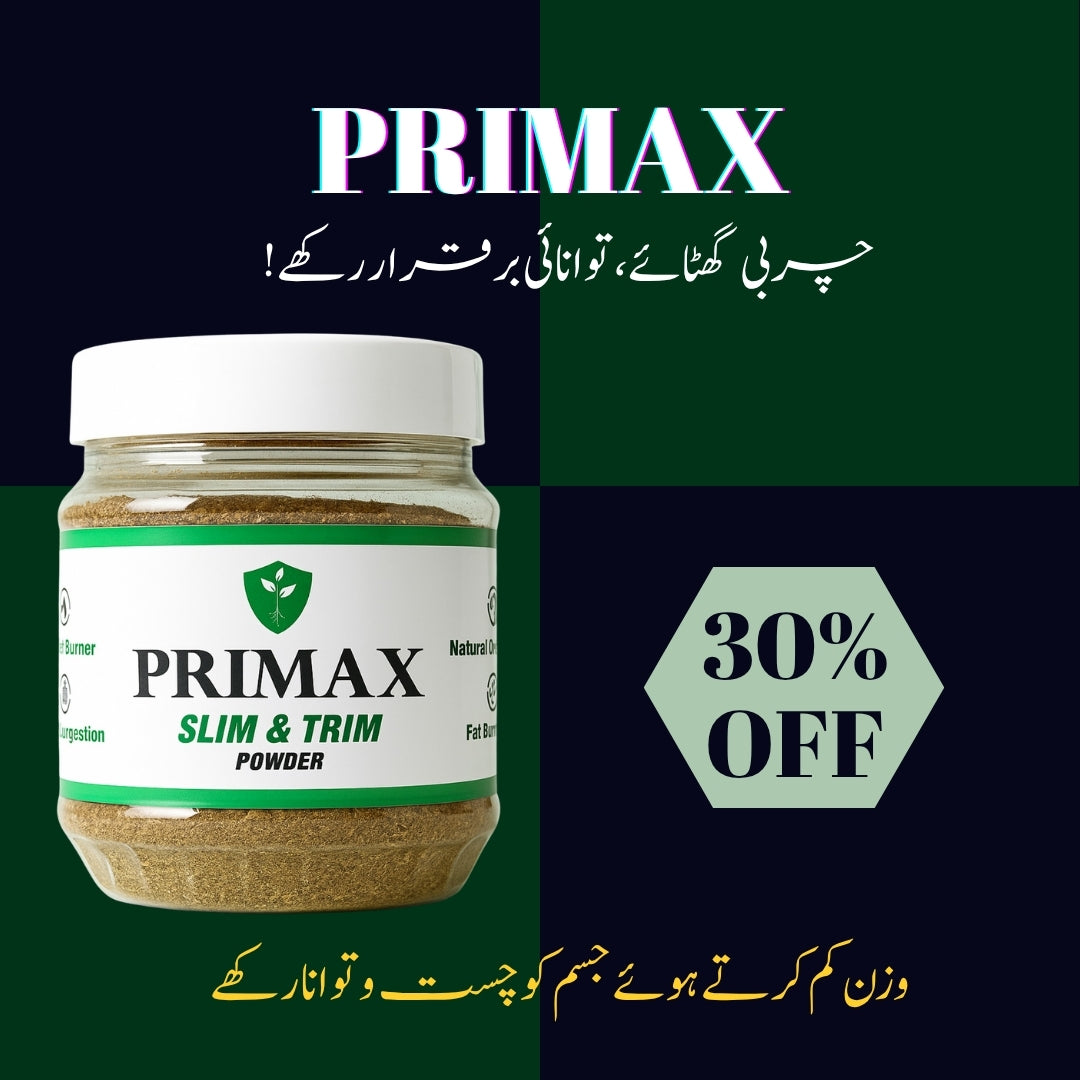 Primax Weight Loss Powder