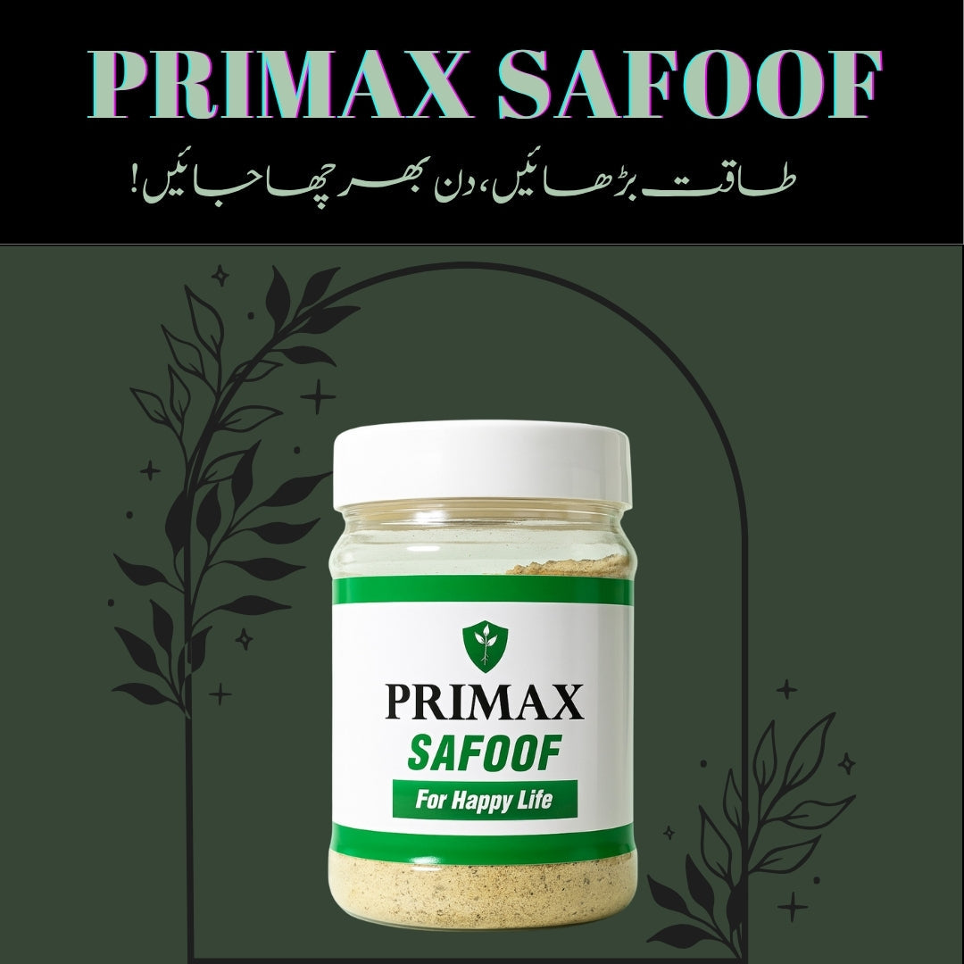 Primax Safoof in Pakistan – Benefits, Uses, Price & Online Shopping Guide (2025)
