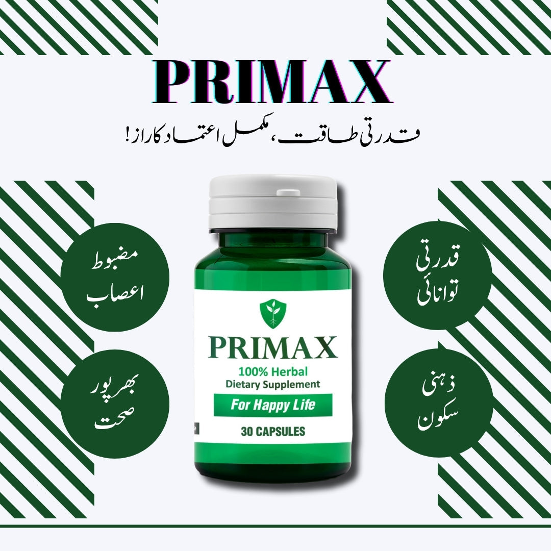 PRIMAX: PURE HERBAL FOR MEN