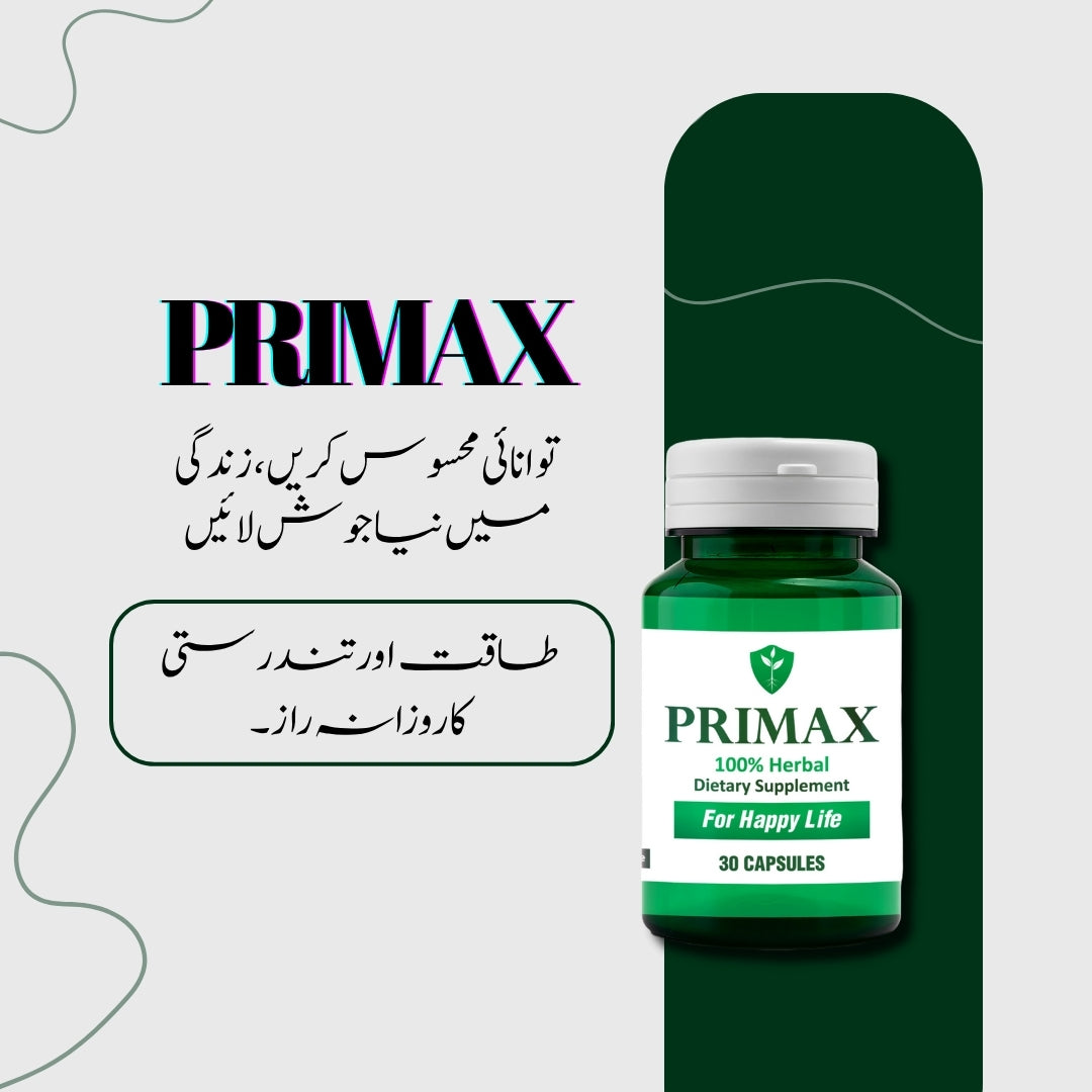 Primax – The Natural Solution for Men’s Energy & Strength in Pakistan
