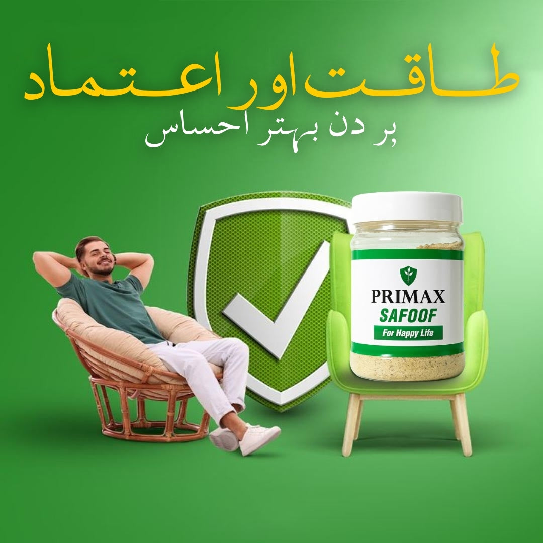 solution for erectile dysfunction